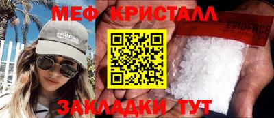 марки lsd Можга
