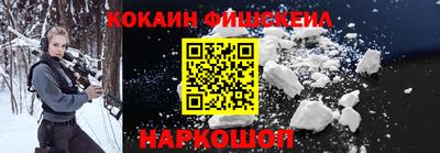 марки lsd Можга