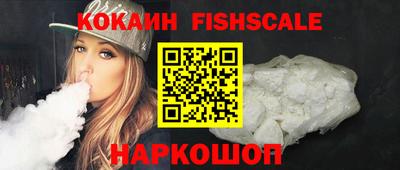 героин Моздок
