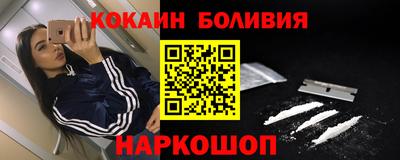 марки lsd Можга