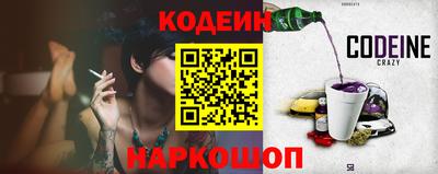 героин Моздок