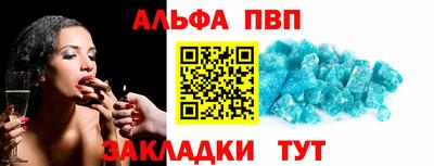 марки lsd Можга