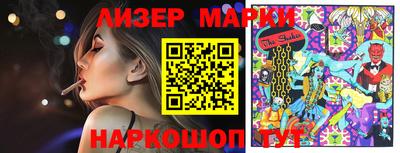 героин Моздок