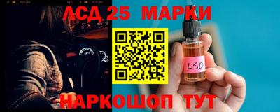 героин Моздок