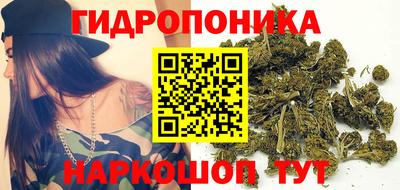 марки lsd Можга