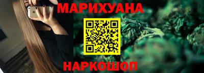 марки lsd Можга