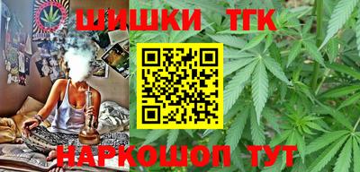 марки lsd Можга