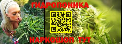 мефедрон VHQ Можайск