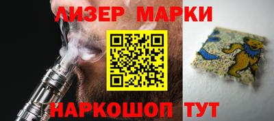 мефедрон VHQ Можайск