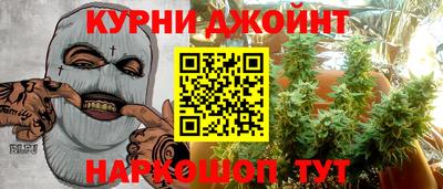 марки lsd Можга