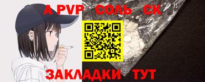 марки lsd Можга