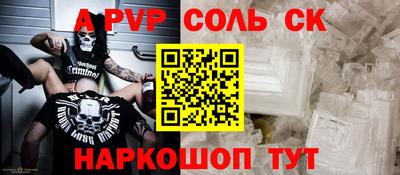 марки lsd Можга