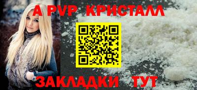 героин Моздок