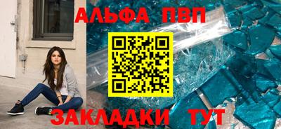 героин Моздок