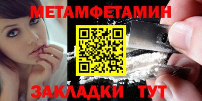 героин Моздок