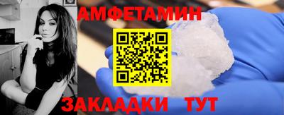 марки lsd Можга