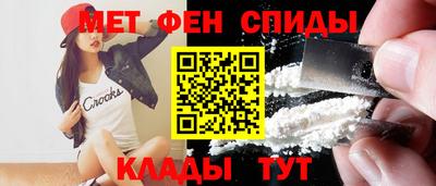 героин Моздок