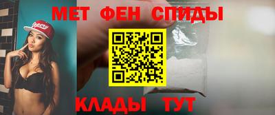 марки lsd Можга