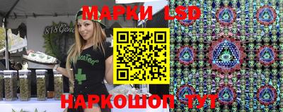 героин Моздок