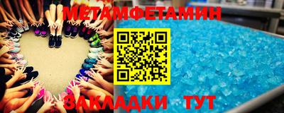 героин Моздок
