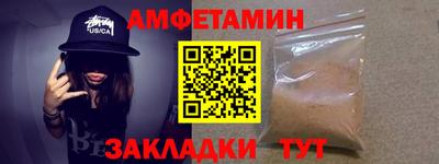 героин Моздок