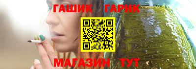героин Моздок