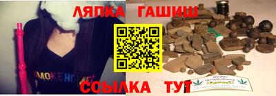 героин Моздок