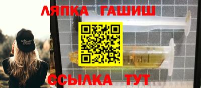 мефедрон VHQ Можайск