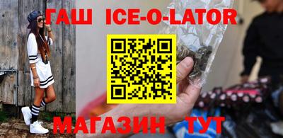мефедрон VHQ Можайск