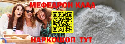марки lsd Можга