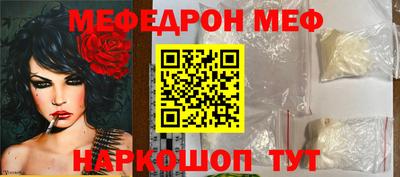 марки lsd Можга