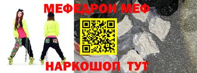 героин Моздок