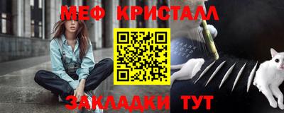 марки lsd Можга